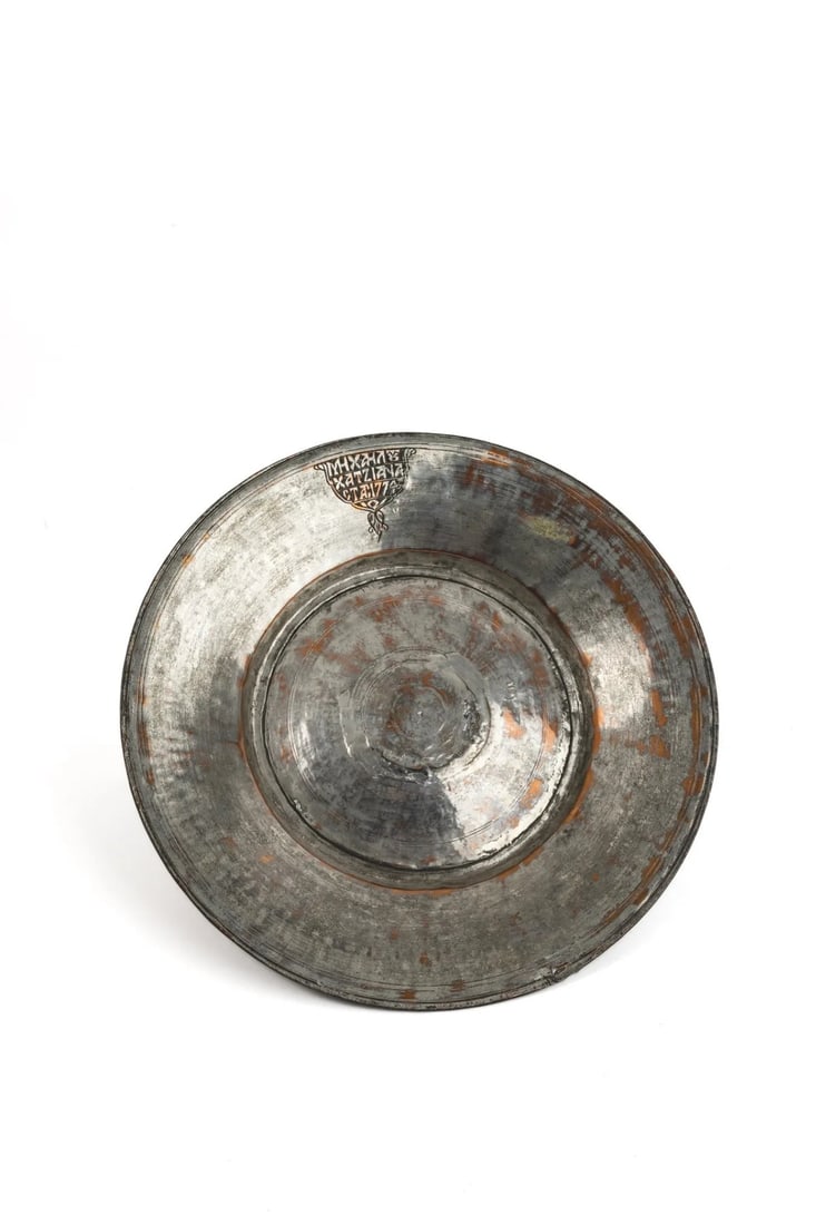 Large tinned copper plate (1 of 1)