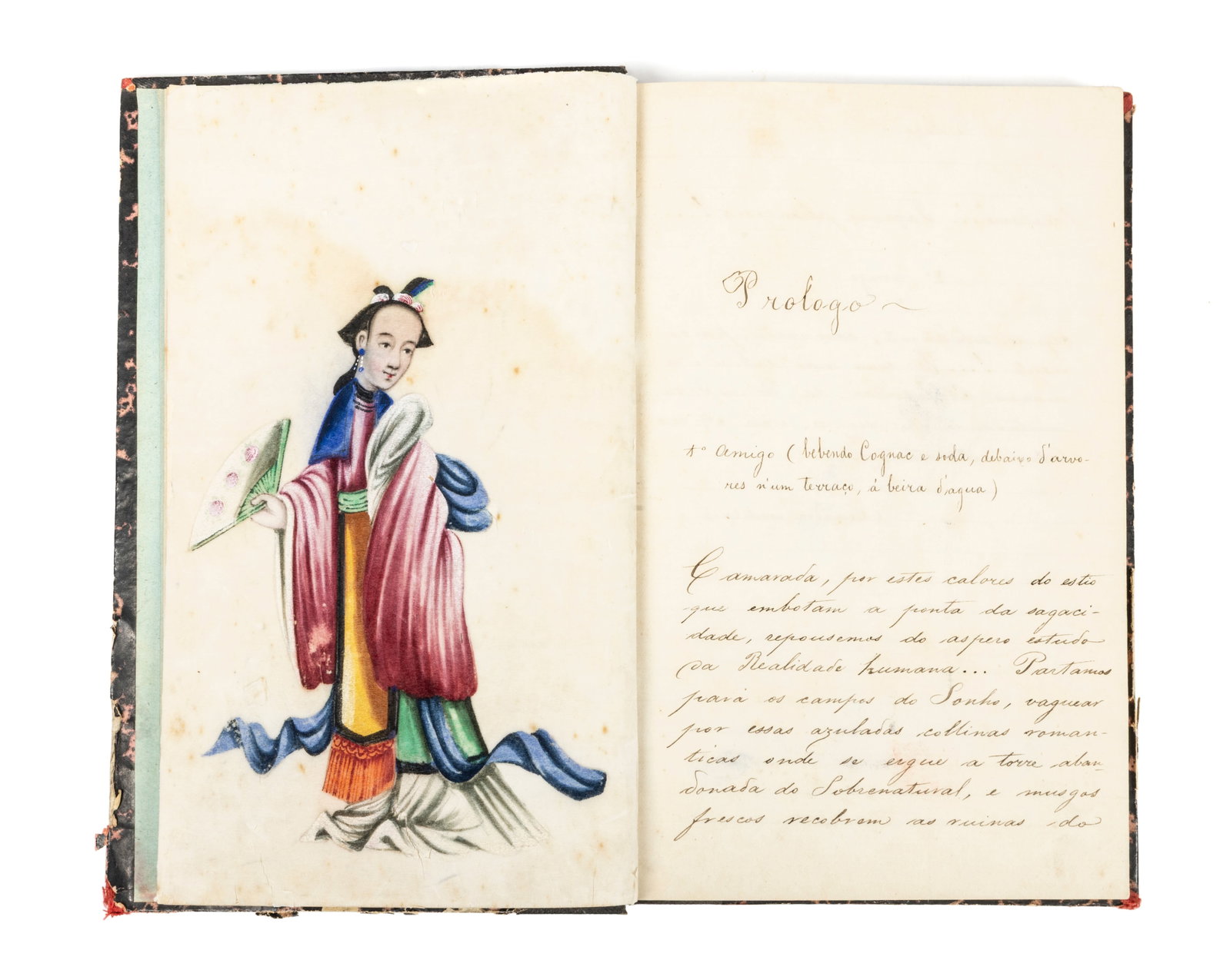 José M. de Eça de Queiros, O Mandarim (1 of 3)
