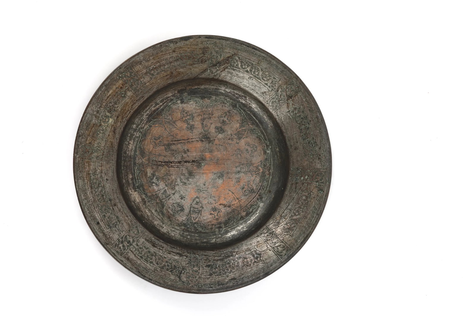 Large heavy tinned copper plate…: Large, heavy, engraved tin-plated copper plate, 1624A kind of rosette of fish (a somewhat unusual motif) in the hollow and interlacing on the rim.Armenian inscription on the back, on two lines, in two