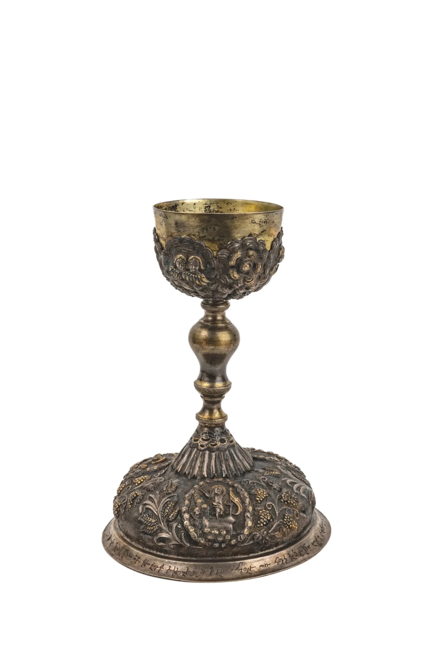 Silver and vermeil chalice (1 of 3)