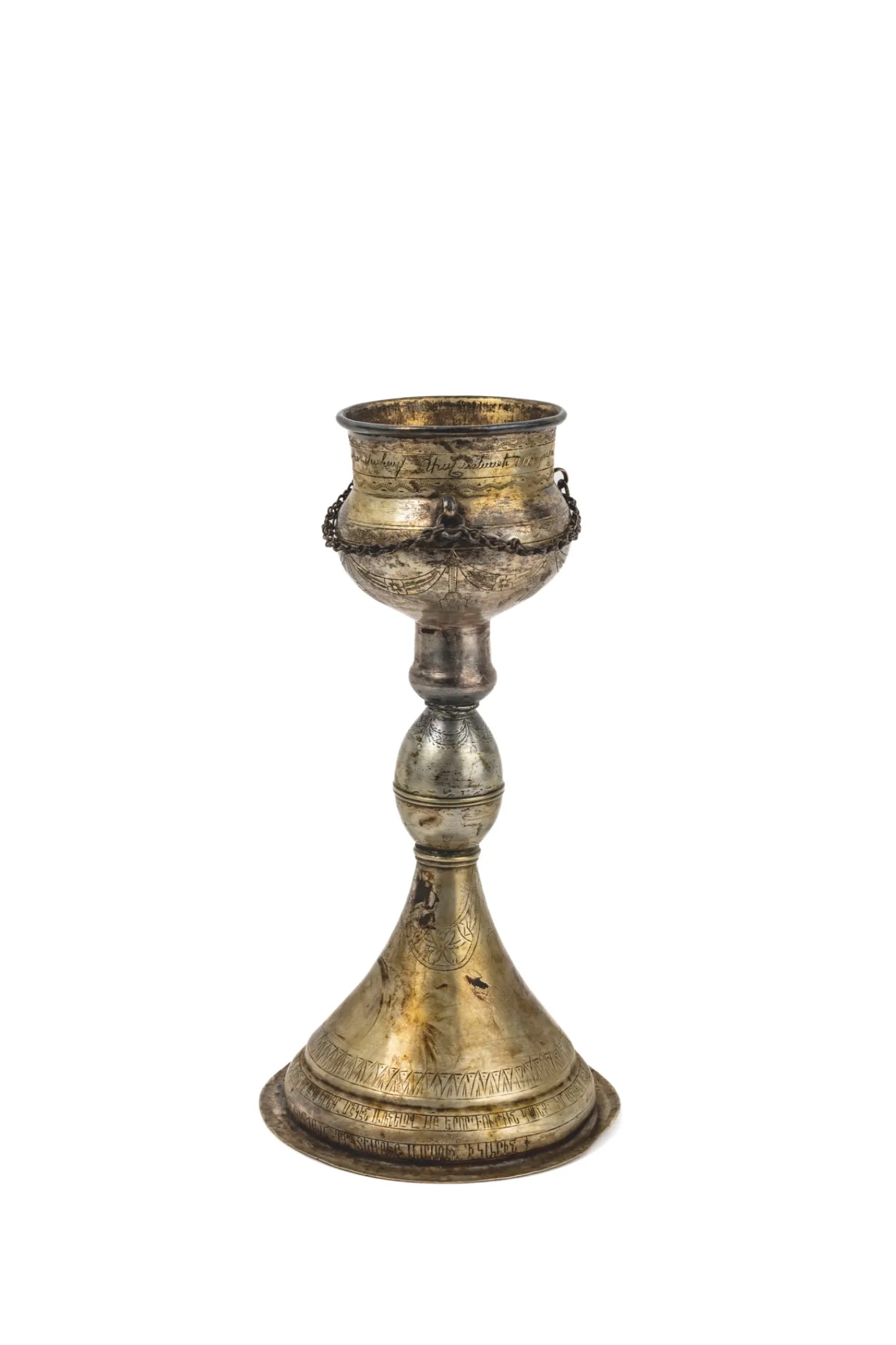 Silver chalice, 1805 (1 of 1)