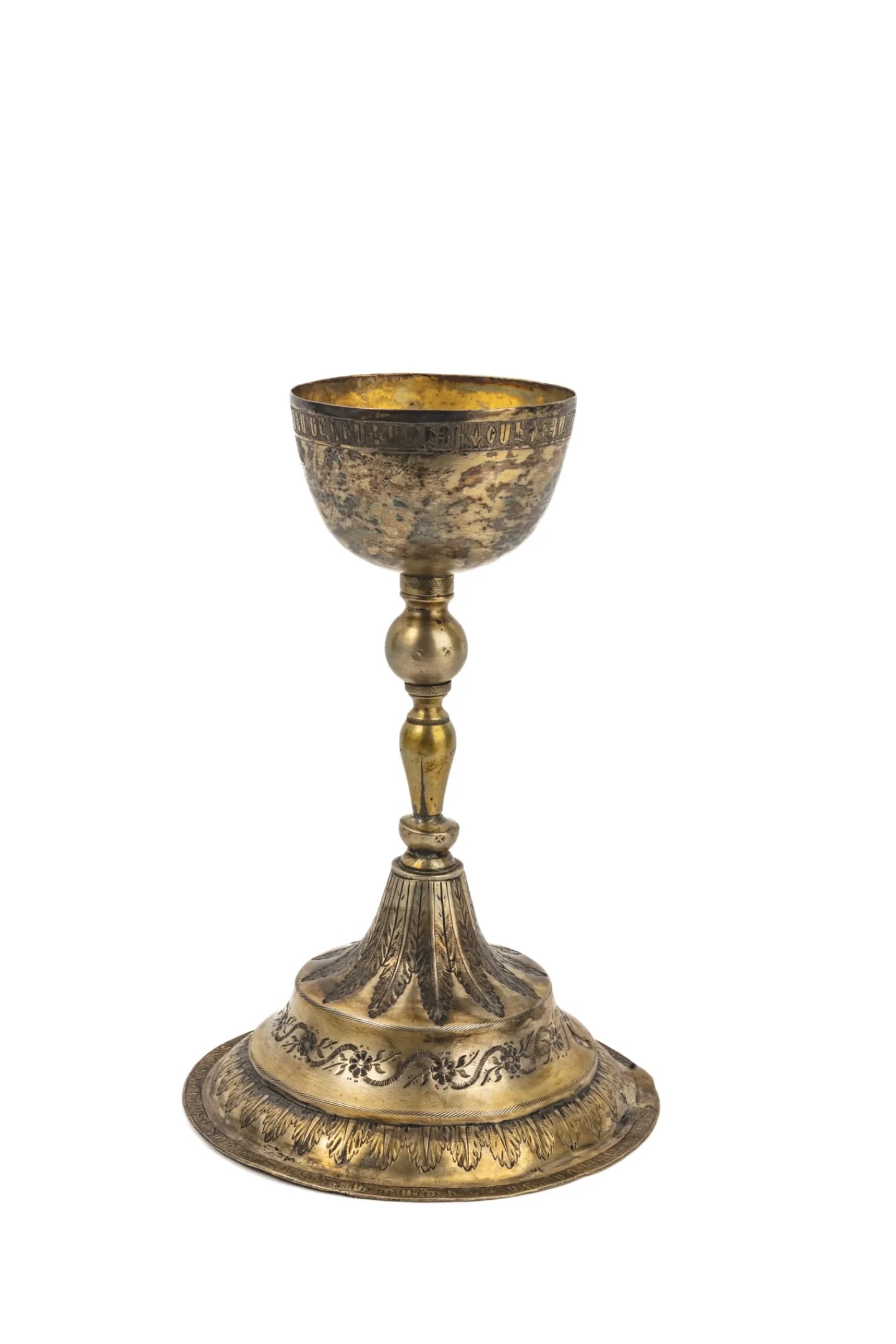 Silver chalice, 1838: Silver chalice, 1838Inscriptions on the pedestal and on the outer rim of the bowl indicate that it was donated in 1838 by Hovsep Agopian to the newly built Church of Saint Mary.Constantinople, 19th