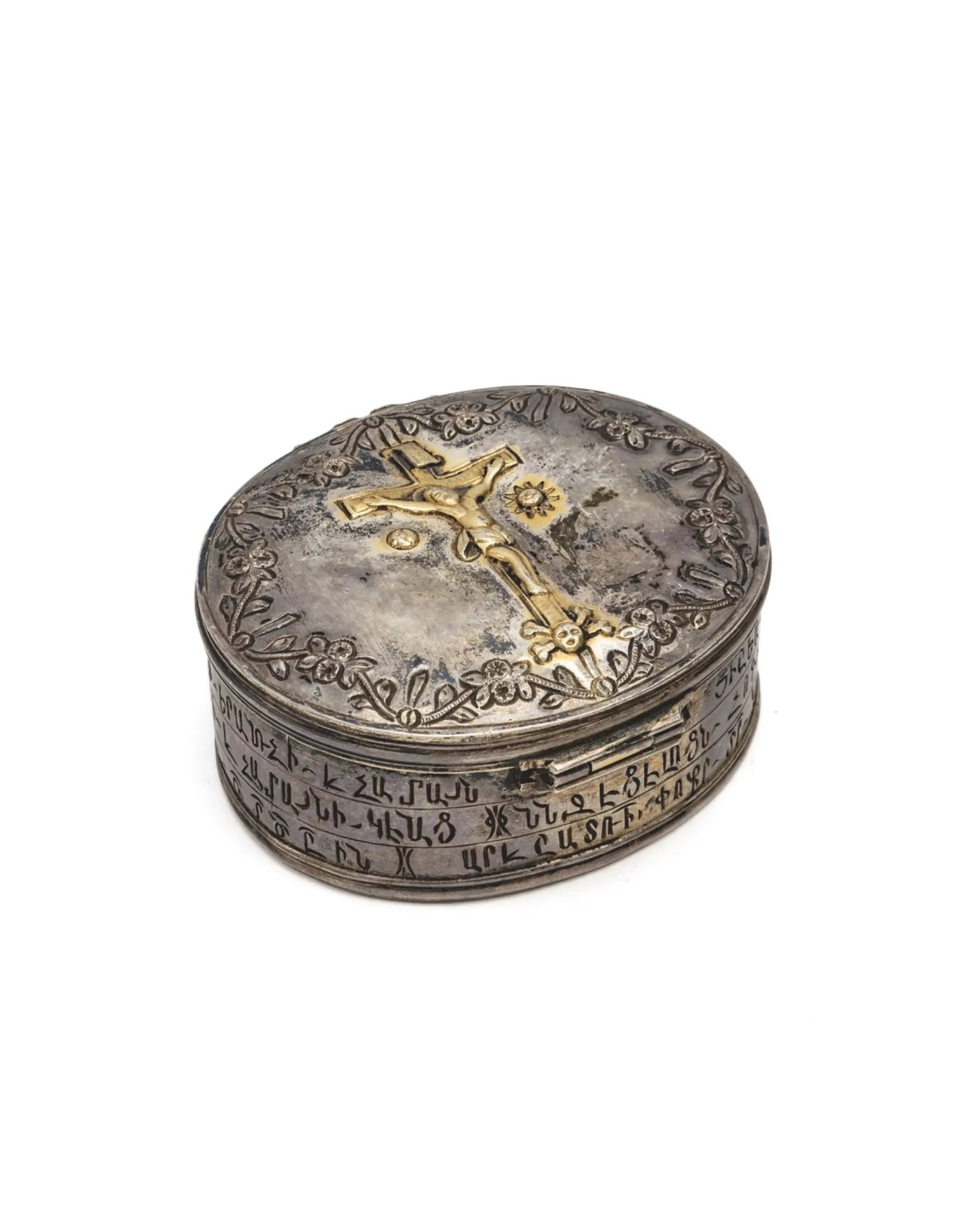 Oval silver host box, 1809 (1 of 1)