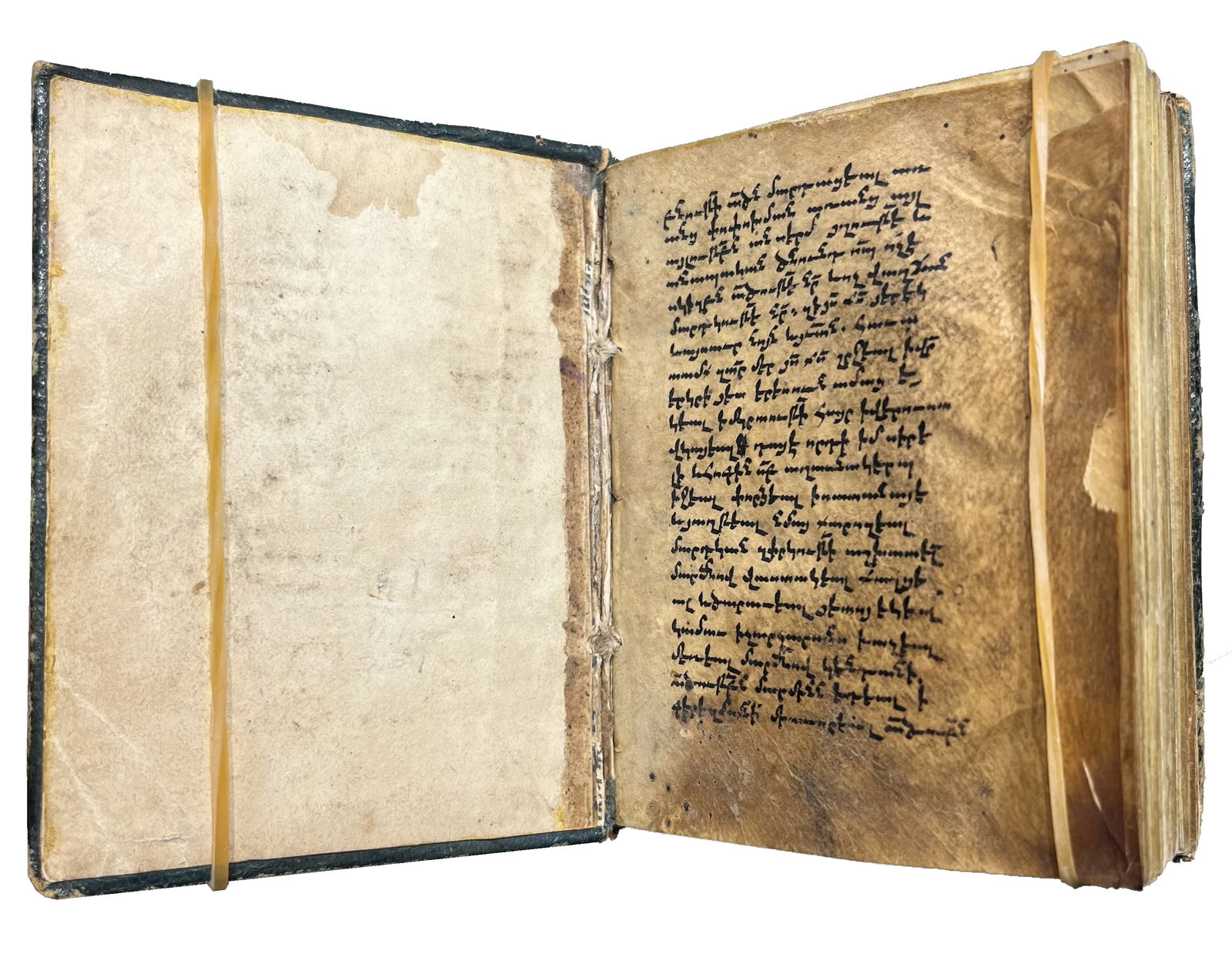 ** Small Armenian book of hours, 17th c… (1 of 14)