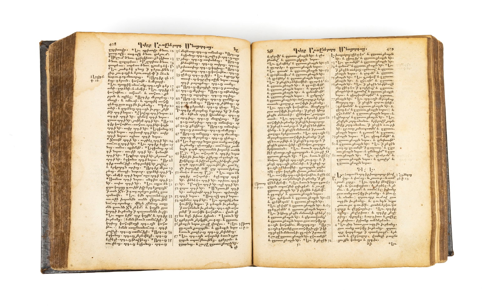The Bible (1 of 3)