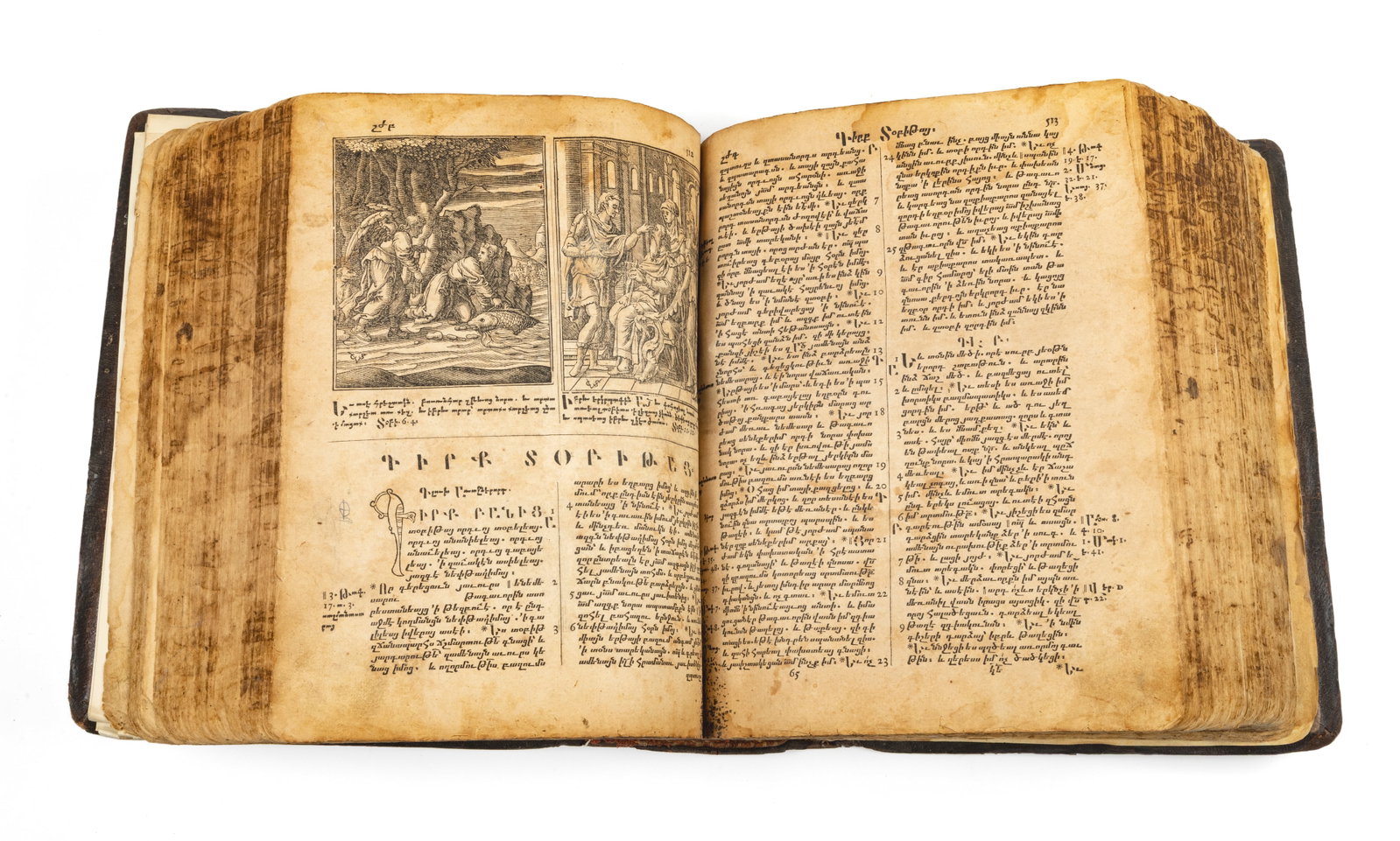 The Bible (1 of 2)