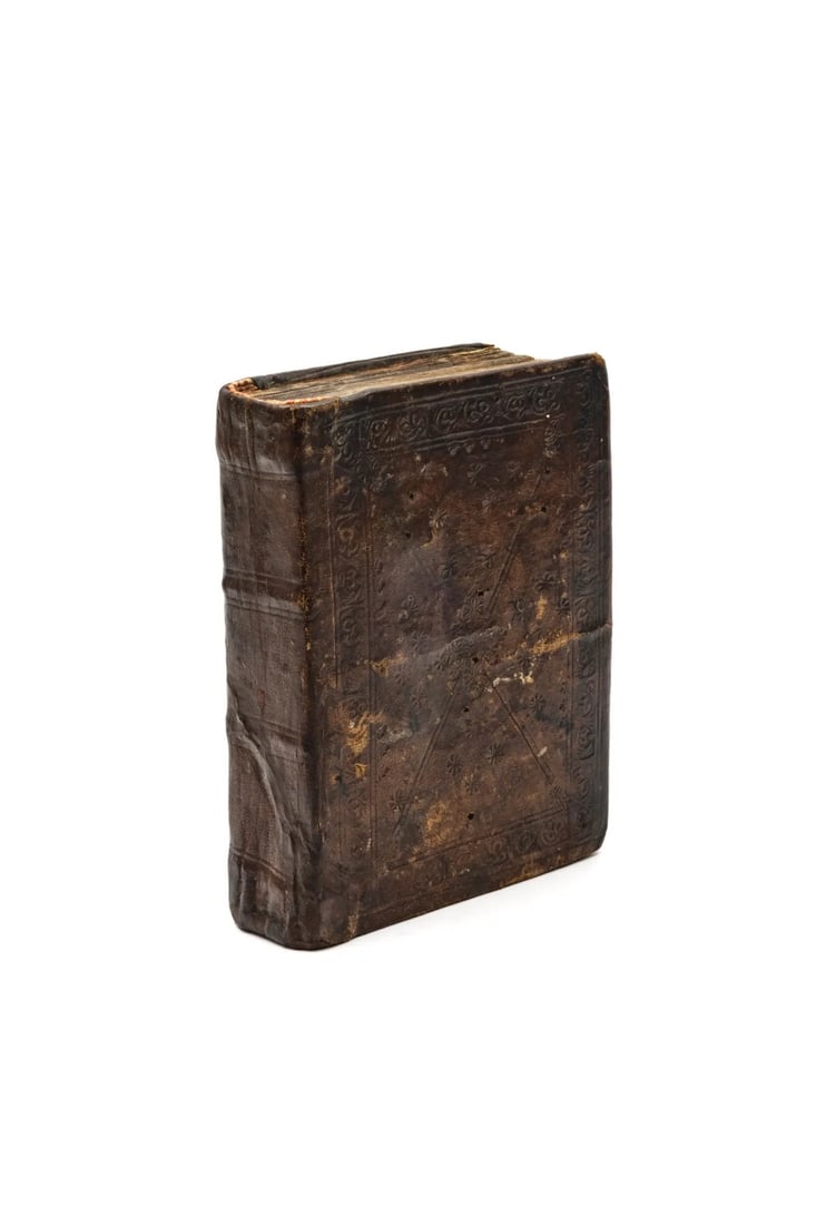 The Four Gospels (1 of 3)