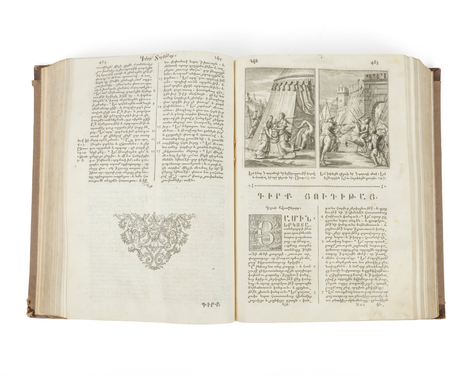 The Bible: The Bible Venice, published by Abbé Mékhitar de Sébaste, printed by Antoni Bortoli, 1733.Small folio (24.2 x 14.2 cm). 10 pages, 1280 (= 1290) double-column pages, preface on single column.