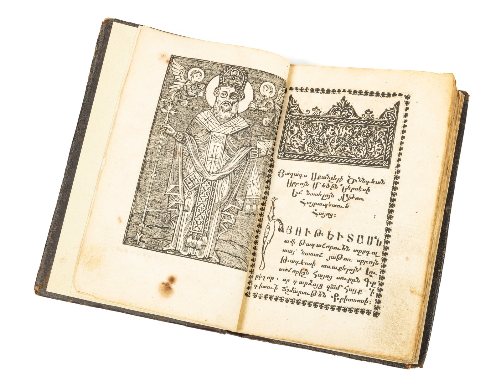Mesrob the Elder, History;: Mesrob the Elder, History of the Life and Death of the Blessed Man of God, Saint Nerses the Great Followed by the story of Mouchegh Mamikonian.Constantinople, impr. Abraham Trakatsi, 1737.Small