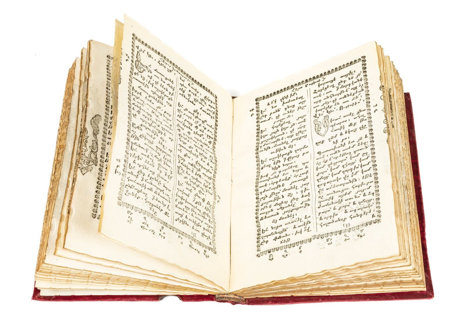 Gospels - 2