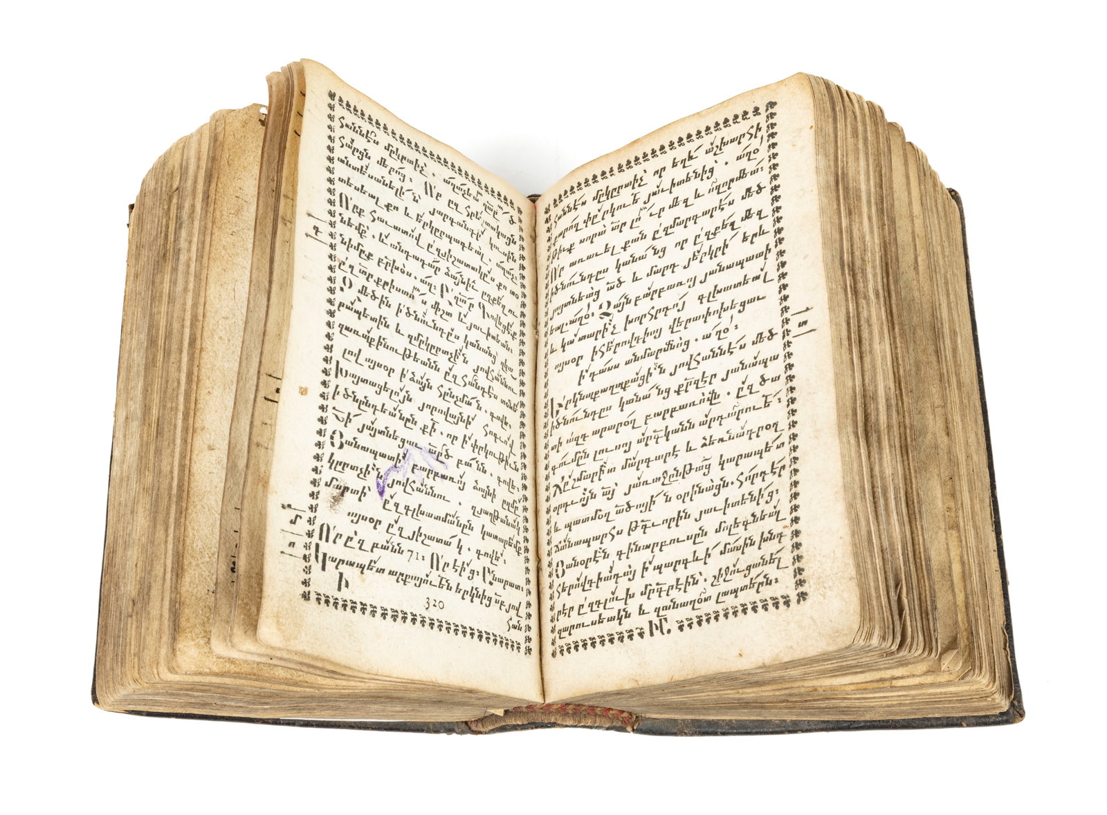 Charles Rollin, Roman History (1 of 2)