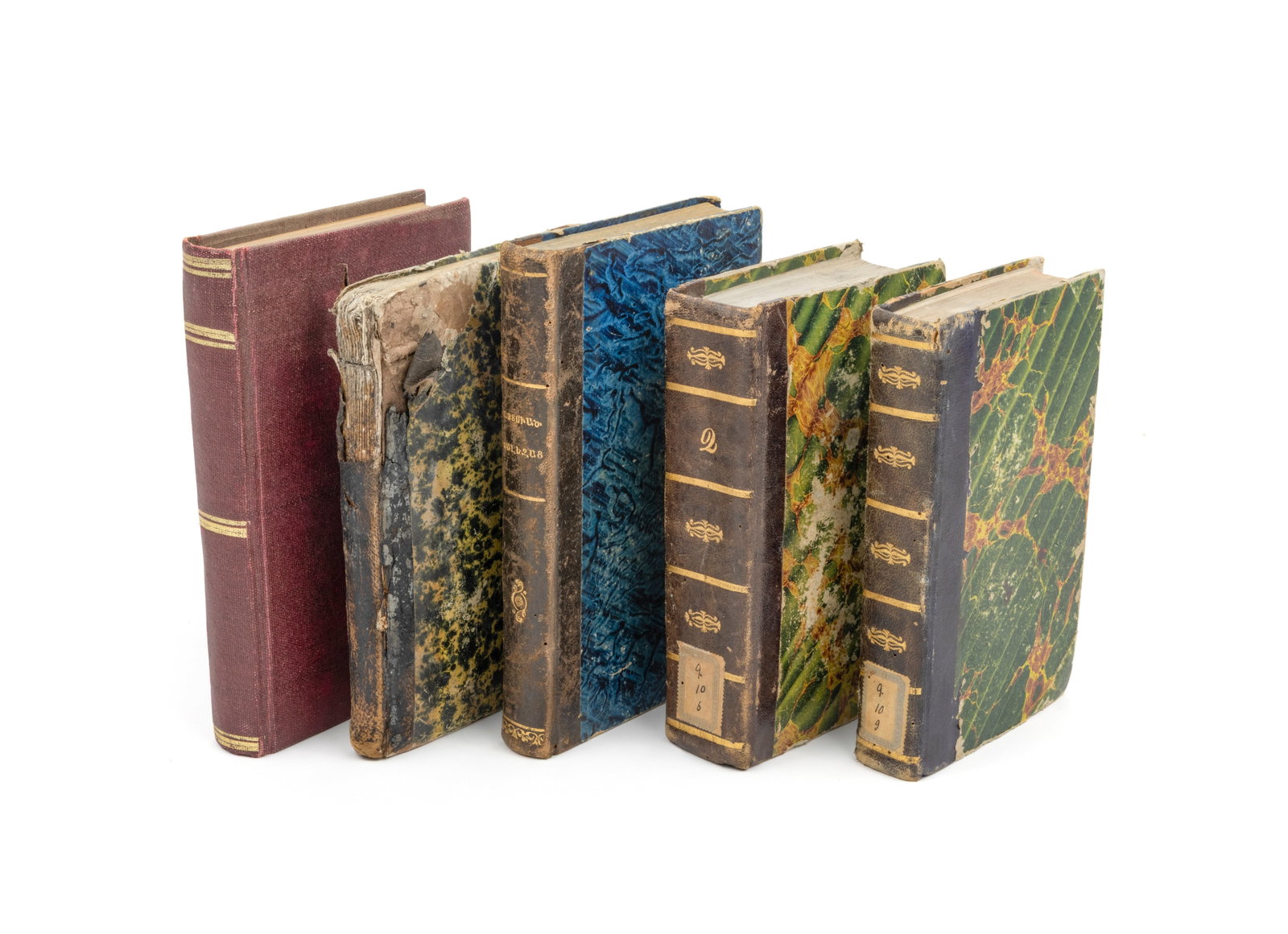 Lot of 5 books in Armenian (1 of 2)