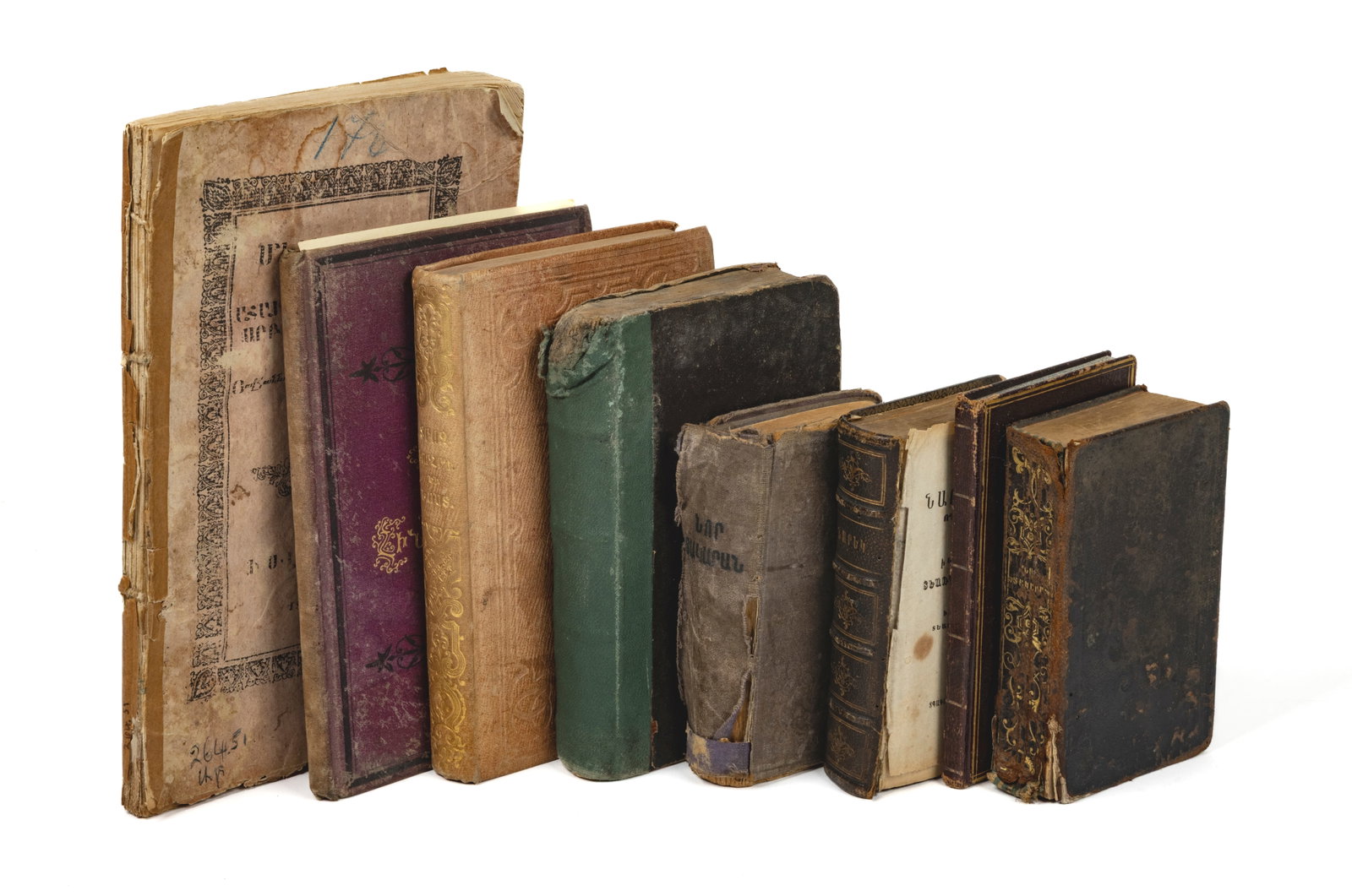Lot of 8 books in Armenian (1 of 1)
