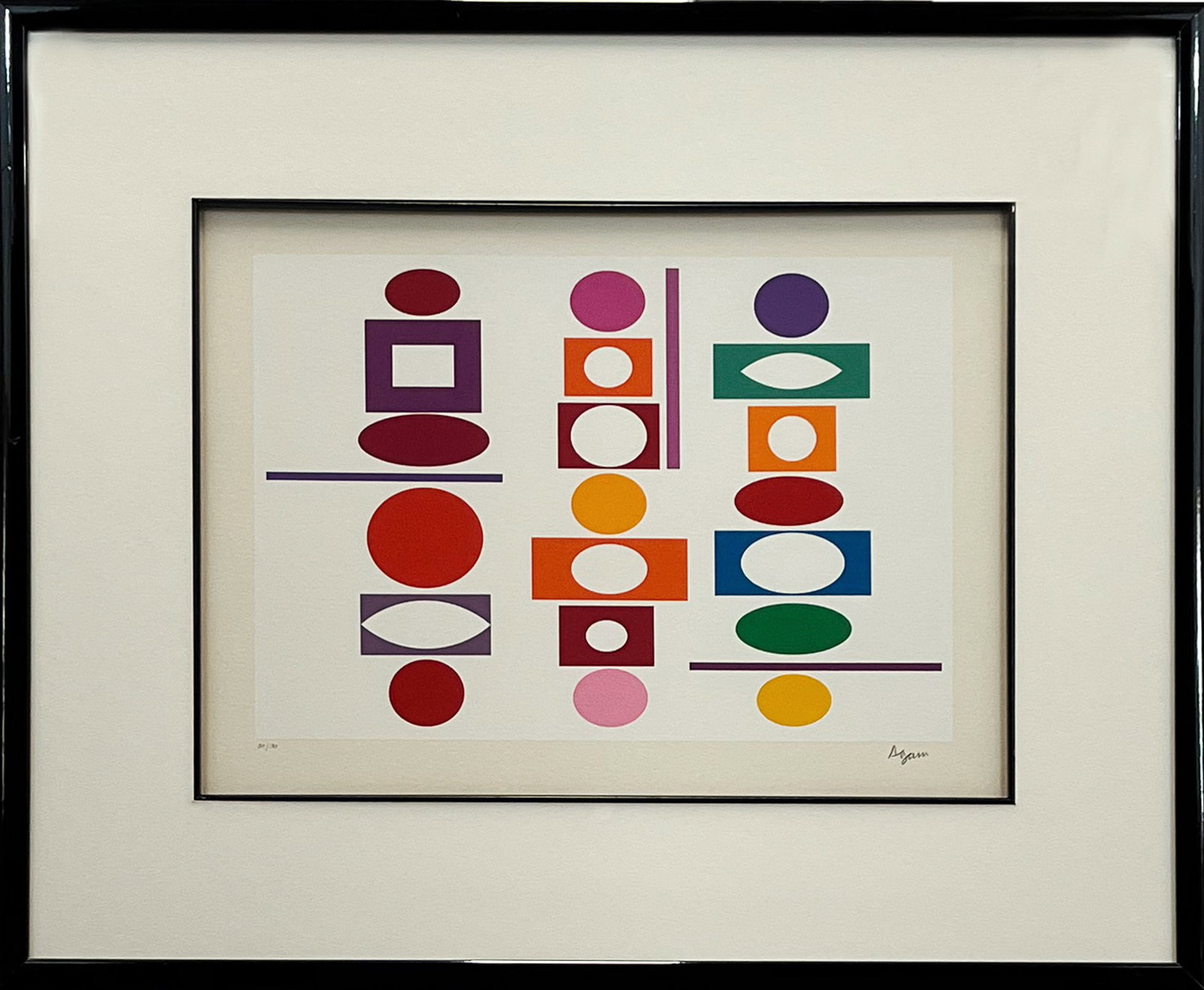 Yaacov Agam "Inter Image" Color Serigraph (1 of 8)