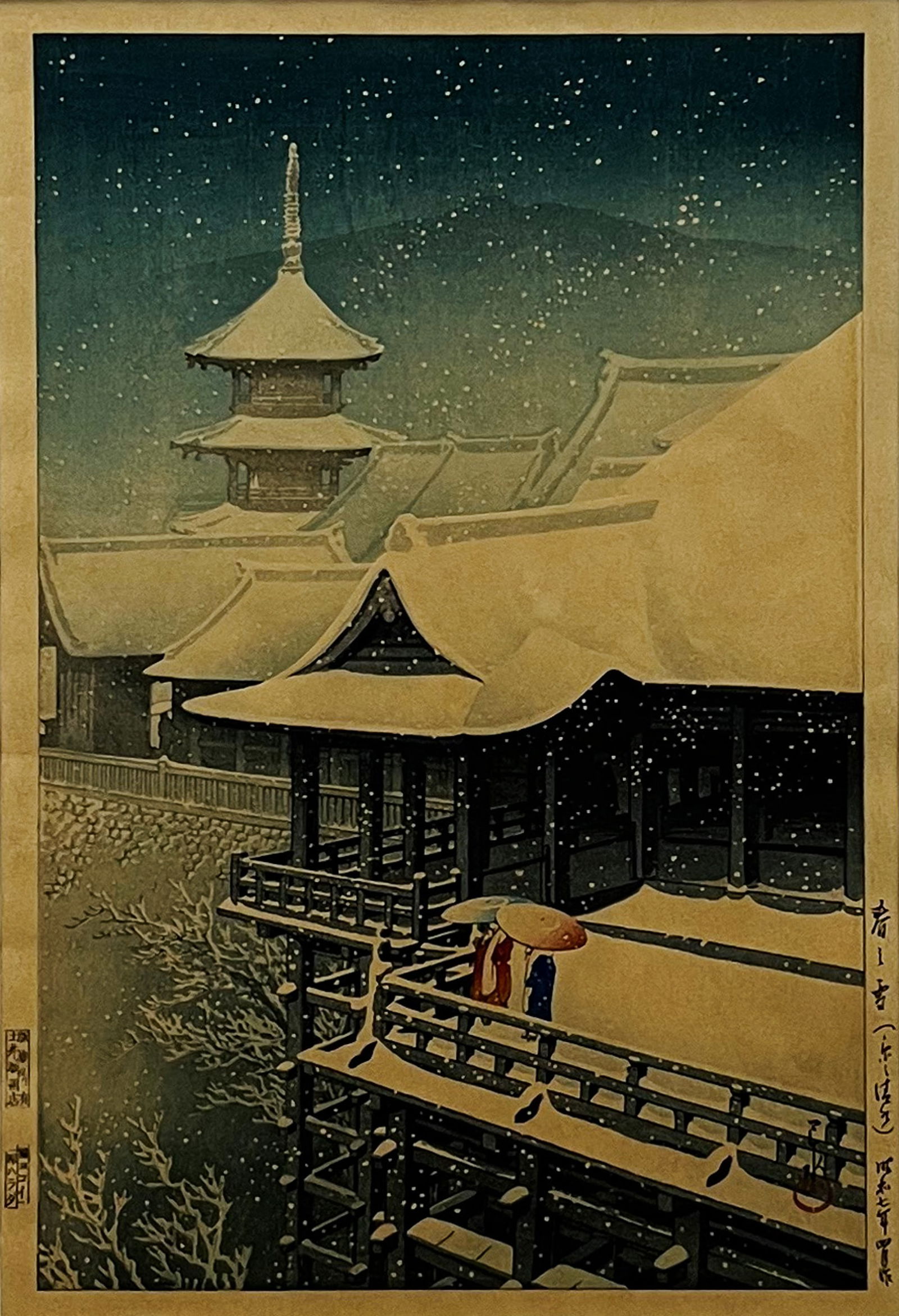 Kawase Hasui "Spring Snow, Kiyomizudera Temple" Color Woodcut Print (1 of 8)