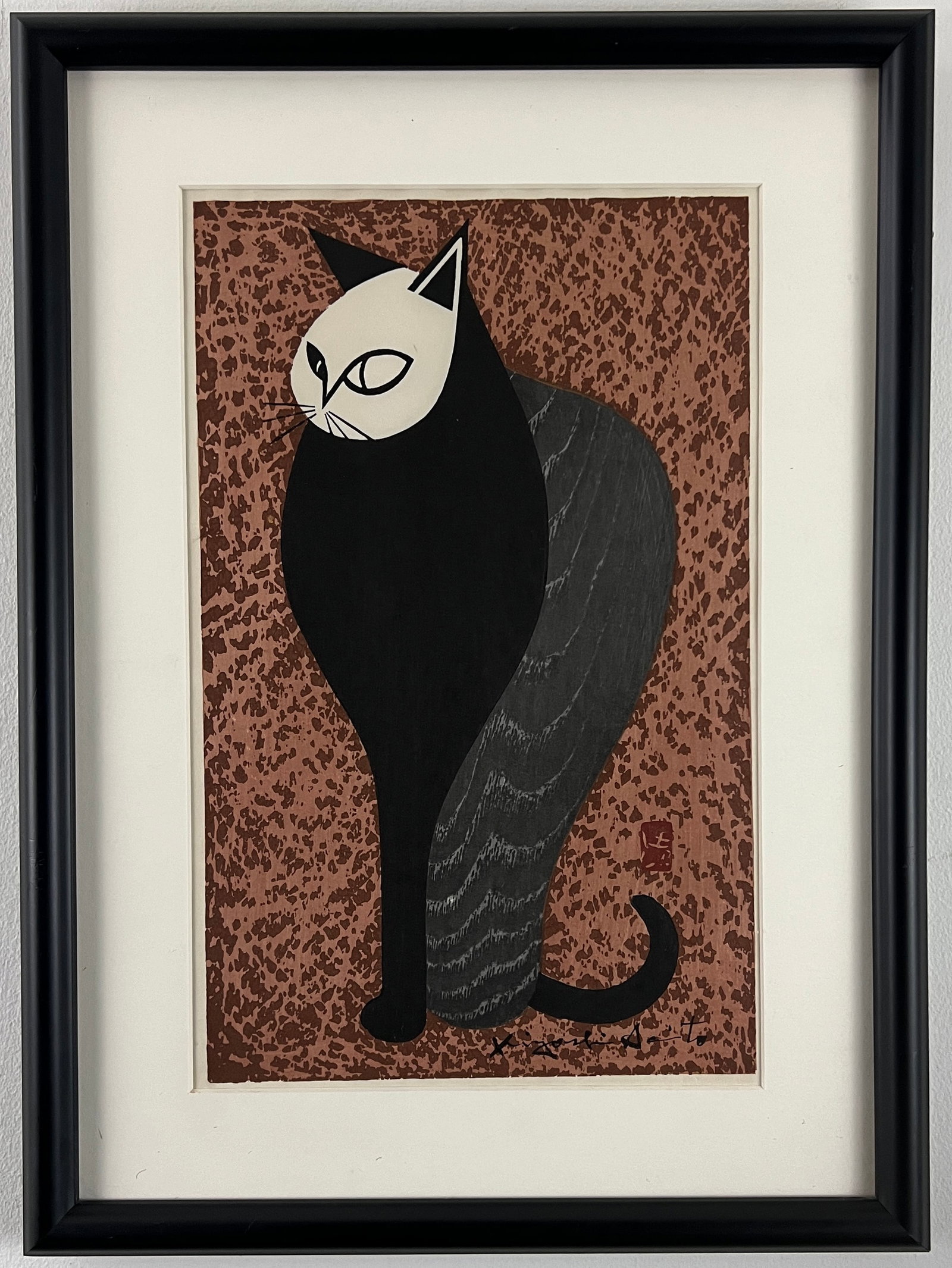 Kiyoshi Saito, Steady Gaze – Single Cat, Woodblock: One signed woodblock print by Kiyoshi Saito (Japanese, 1907–1997) circa 1952, matted and framed under glass. Kiyoshi Saito was a Japanese printmaker who helped revive Japanese woodblock printing. He
