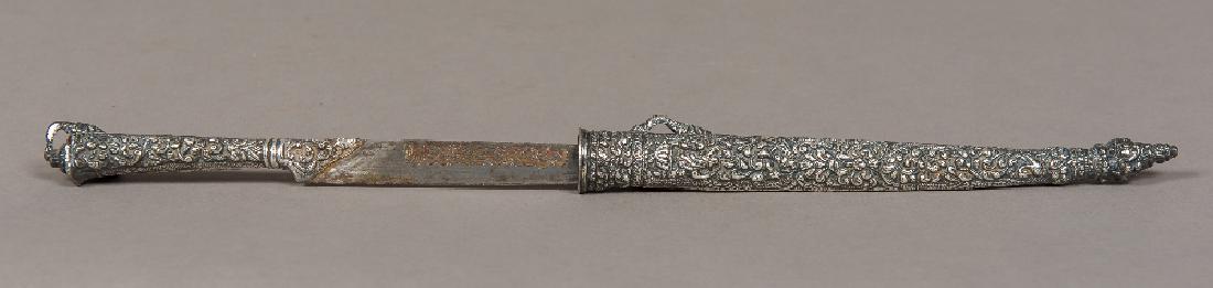 An Ottoman white metal (tests as silver) Kird The (1 of 1)