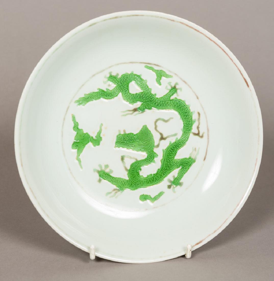 A Chinese porcelain dished plate Decorated with green (1 of 6)