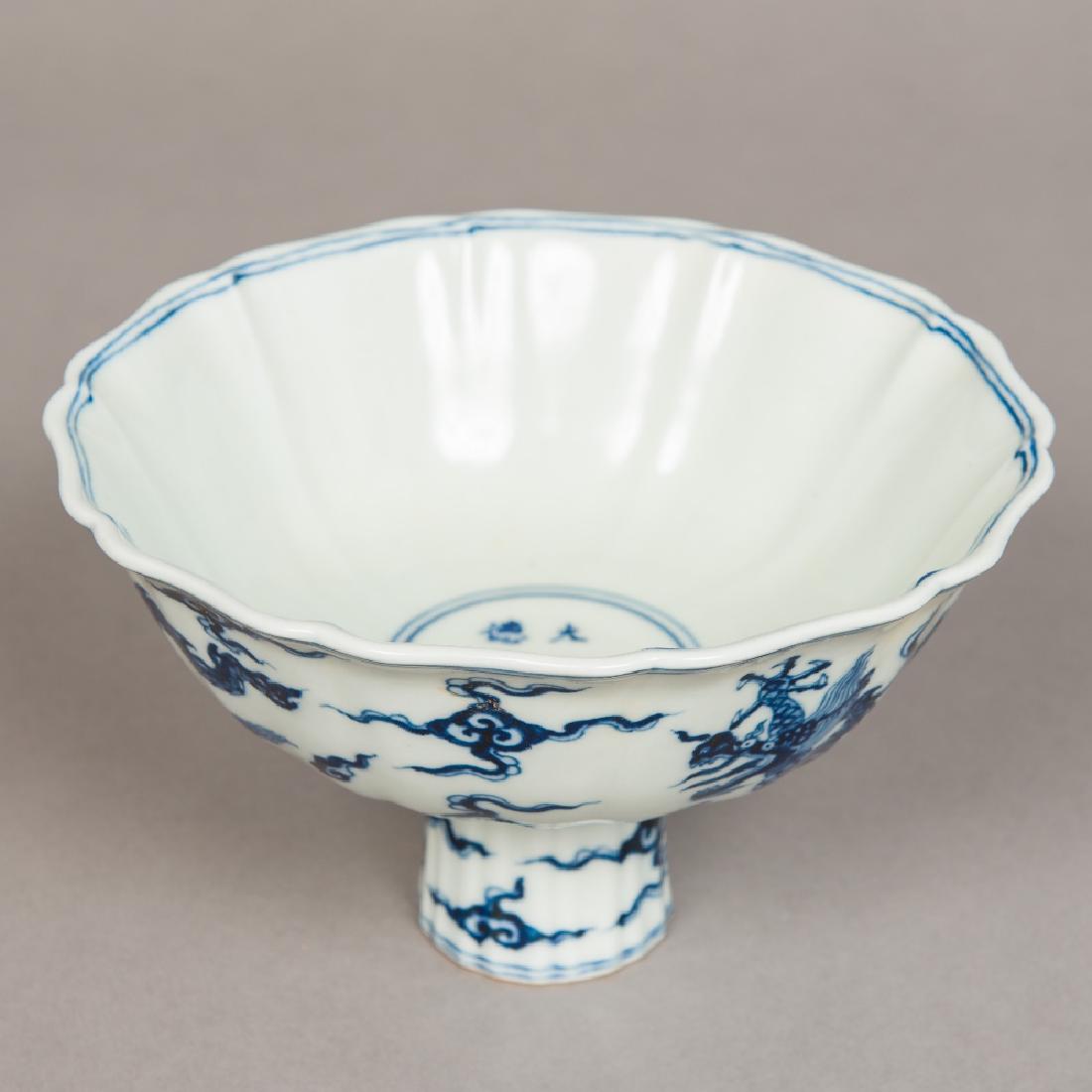 A Chinese blue and white porcelain stem cup Decorated (1 of 1)