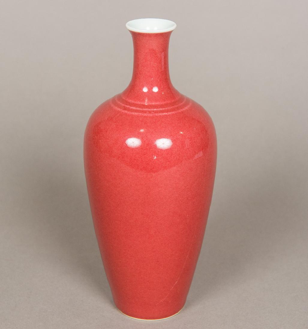 A small Chinese porcelain vase Of slender tapering (1 of 1)