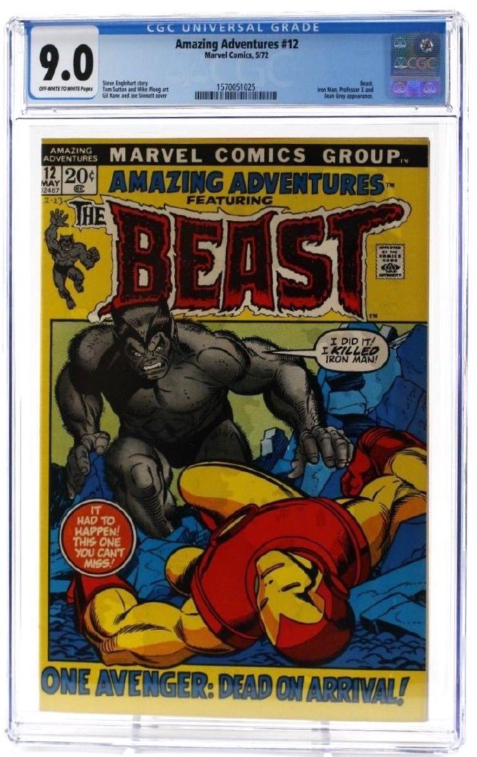 Amazing Adventures #12 CGC Graded Comic Book (1 of 3)