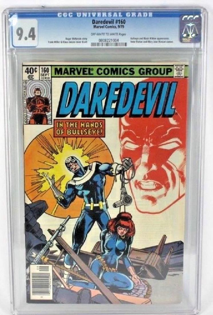 Daredevil #160 CGC 9.4 Marvel Comic Book (1 of 3)
