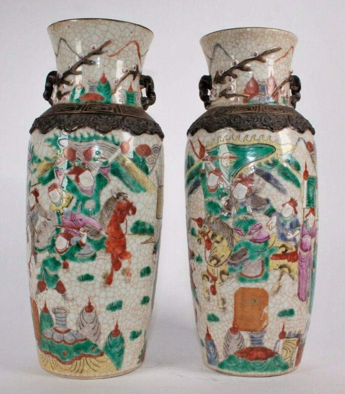 Pair Qing Period Famille Rose Chinese Vases (1 of 7)