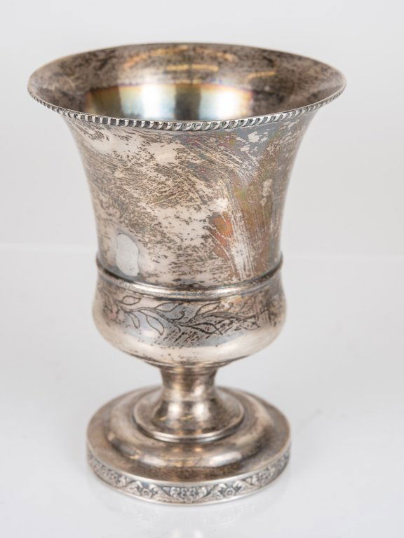 Antique Engraved Silver Chalice, Wm Thomson (1 of 12)