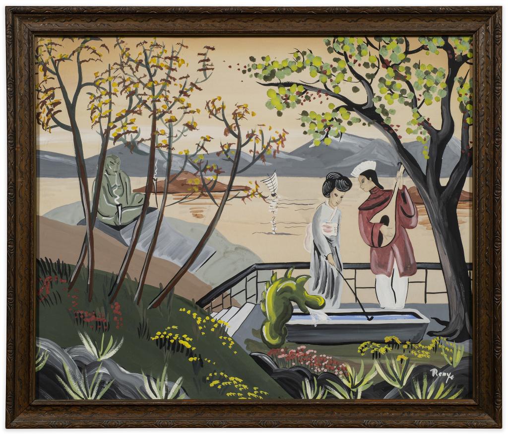 Signed Japanese Figural Landscape, Remy: Item/Description: Landscape painting features man playing mandolin to woman in front of a mountain lined harbor. Signed lower right: Remy. Carved wood frame. Material: Watercolor framed under glass. D