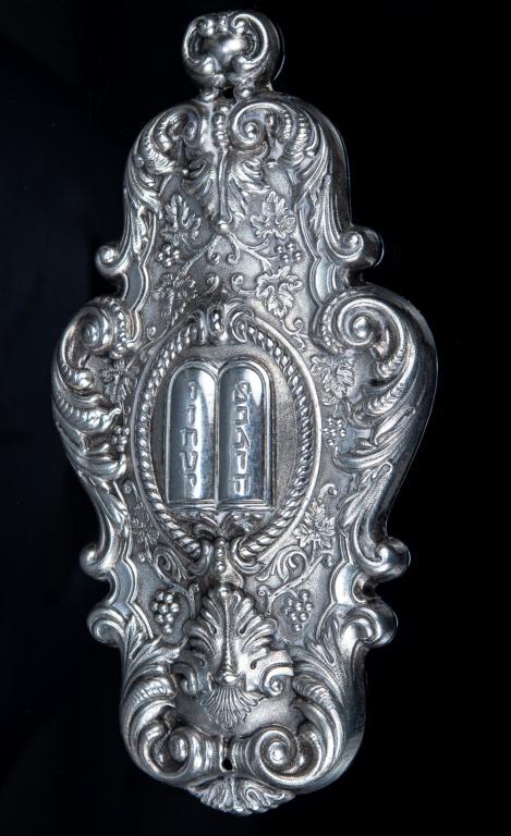 Antique Sterling Silver Mezuzah Case - Judaica (1 of 6)