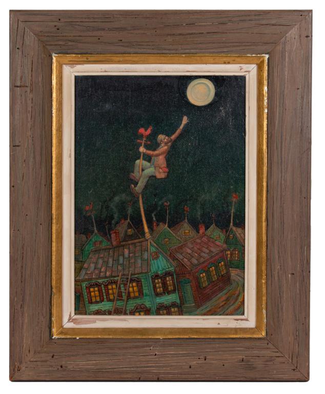 Maurice Kish Surrealist Oil on Board (1 of 6)