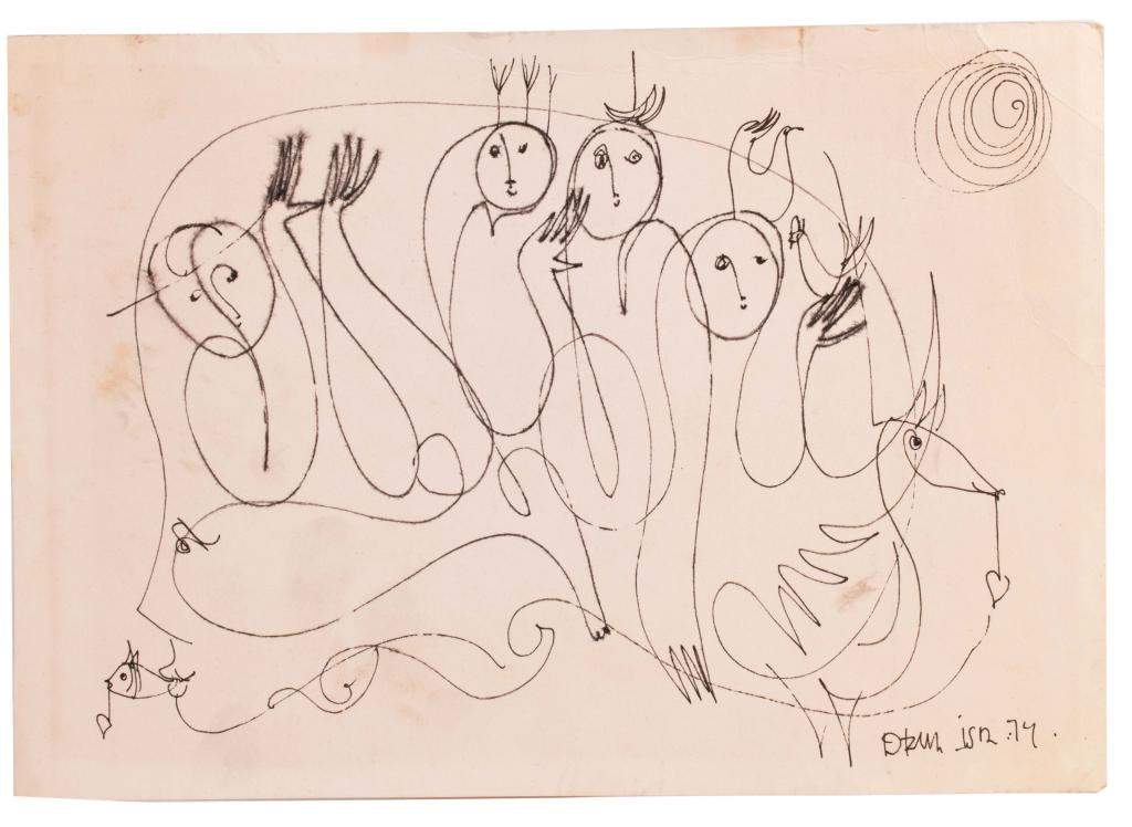 Signed Mid-Century Ink Drawing (1 of 4)