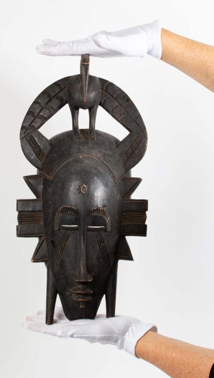 Senufo Kpelie Style Mask - Ivory Coast (1 of 6)