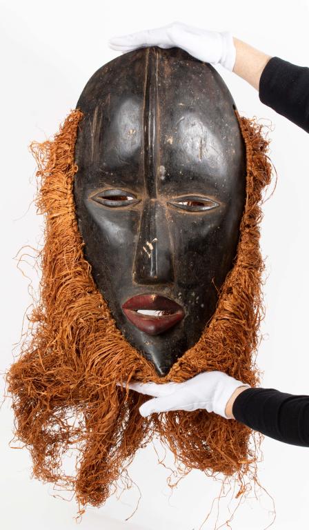 Dan Style Mask - Liberia, Ivory Coast (1 of 4)