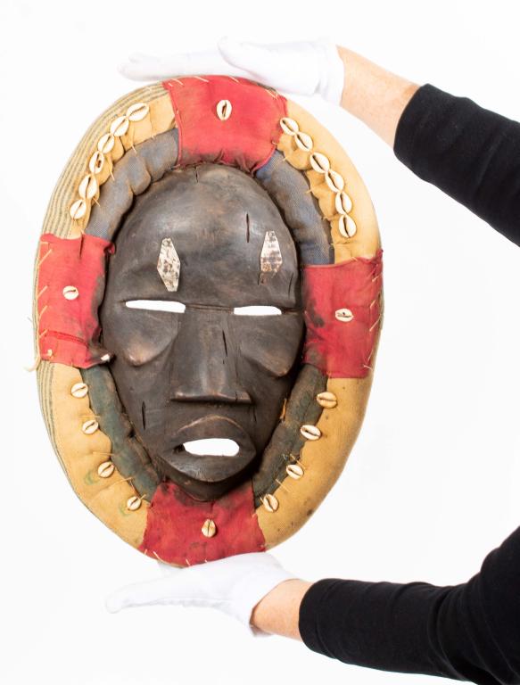 Large Dan Guere Style Mask - Ivory Coast (1 of 6)