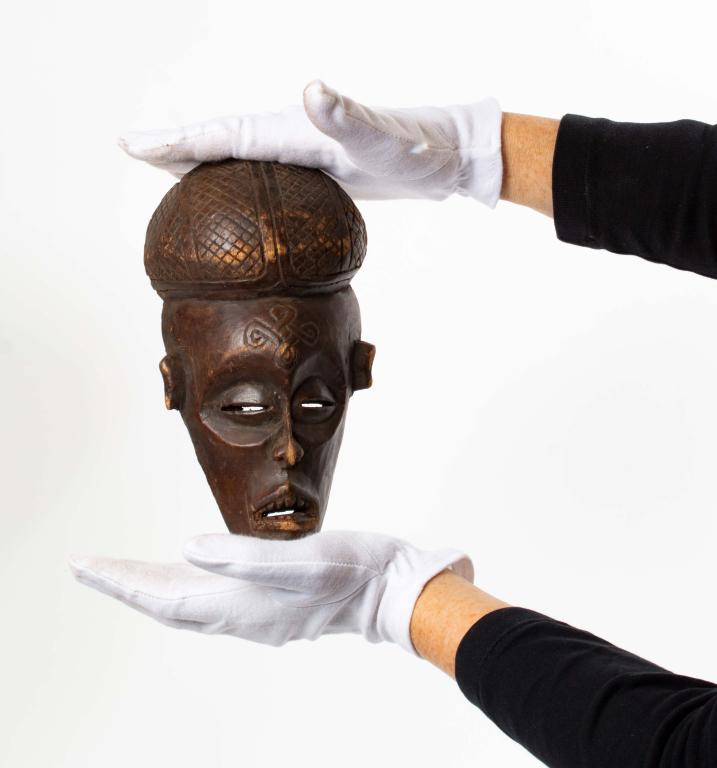 Chakwe Style Mask  - Congo (1 of 6)