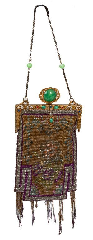Antique Micro Beaded Floral Jeweled Purse (1 of 8)