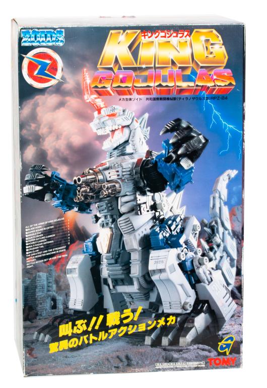 Tomy Zoids King Gojulas Dinosaur Robot (1 of 3)
