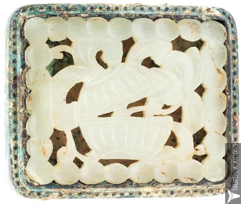 Antique Plaque De Ceinture Carved Jade Belt Plate (1 of 7)