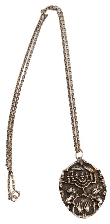 Henryk Winograd Silver Judaica Pendant Necklace (1 of 5)