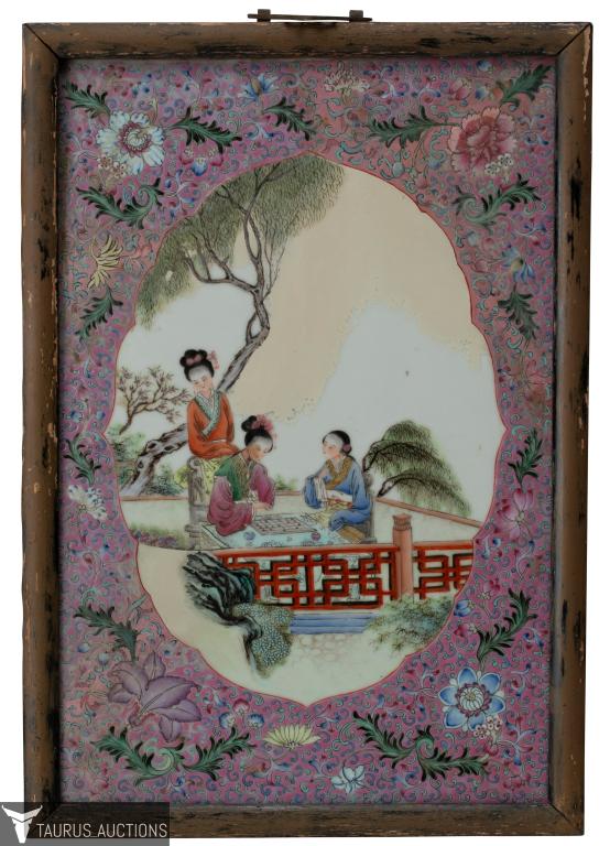 Chinese Famille Rose Porcelain Plaque (1 of 7)
