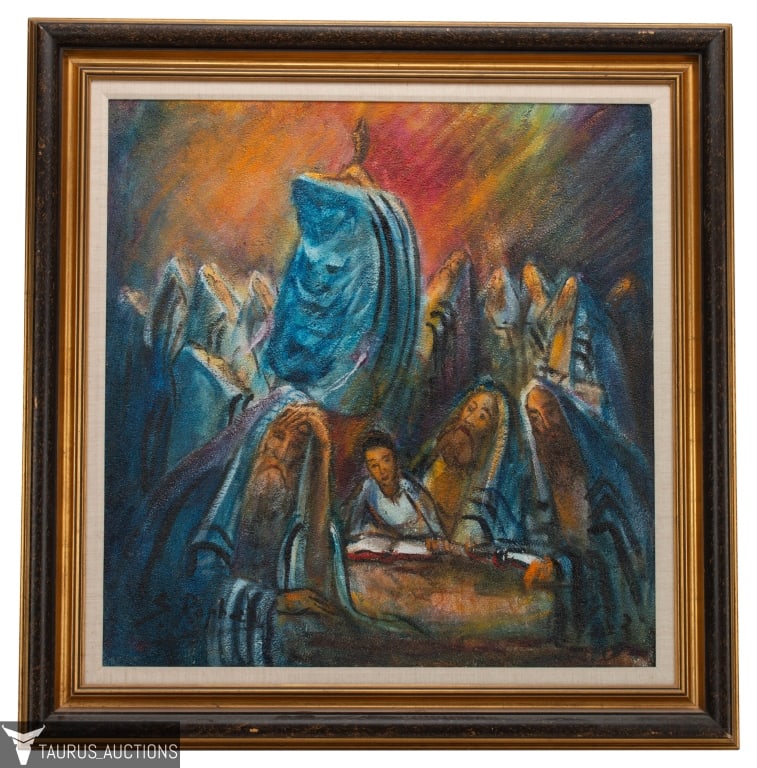 Zvi Raphaeli  - Judaica Oil Painting (1 of 10)