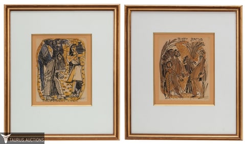 Marcel Janco - Judaica Watercolor Pair