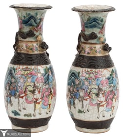Pair of Chinese Nankin Bronze & Porcelain Vases