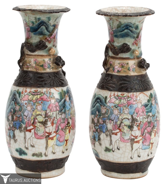 Pair of Chinese Nankin Bronze & Porcelain Vases (1 of 12)
