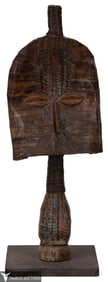 Gabon - African Bakota Reliquary