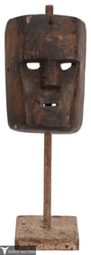 Primitive Carved Wood Mask, Nepal