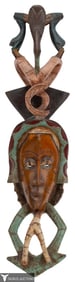 Ivory Coast Guro Tribal Mask