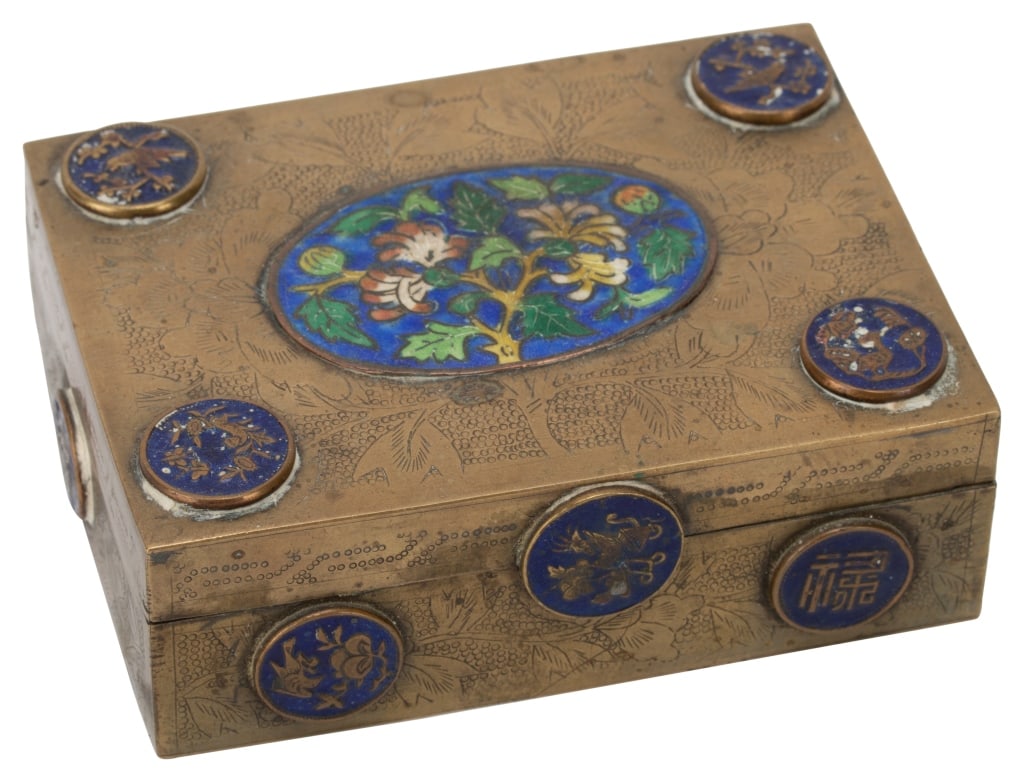 Antique Chinese Brass Wood Cloissone Cigarette Box (1 of 10)