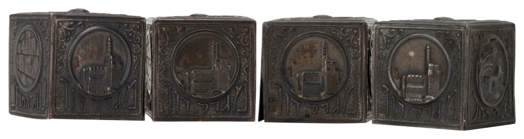 Bezalel Silver Plated Tefillin Case Lot - Judaica (1 of 7)